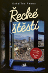 Řecké šťestí