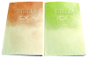 Biblia MV Tranoscius
