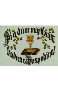 Detail Obrázok s biblickým textom