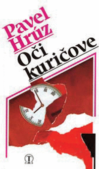 Detail Oči kuričove